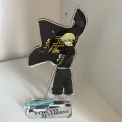 東京卍リベンジャーズ アクリルスタンド　千冬