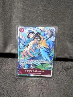 トラファルガー・ロー SR 9コスト 10000