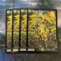 Item thumbnail for item e6b52a79-70d0-4f4f-bc30-d1f35afe26f5