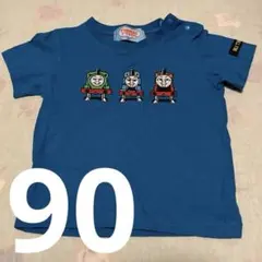 Tシャツ　トーマス　キッズ　半袖　90 青　男の子
