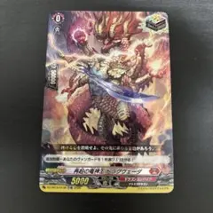 Item thumbnail for item 4f77288f-77da-4495-bfd3-8e4bb928cc29