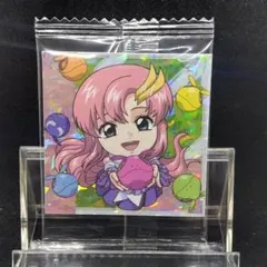 機動戦士ガンダムシール ラクス・クライン　MG4-13SR