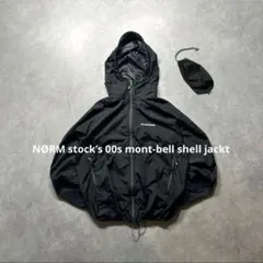廃盤 00s mont-bell shell jackt y2k ネイビー - メルカリ