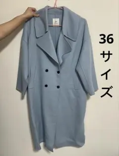 ライトブルー ダブルブレスト ロングコート