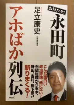 Item thumbnail for item ce6a98ad-1700-4d97-9239-9ac3ca0ab6a4