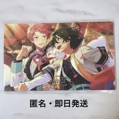 あんスタ 10周年展示会 入場特典 ポストカードBセット