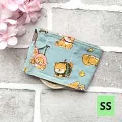 Item thumbnail for item 03e077dc-d473-4ca8-9617-47e71a0f162d