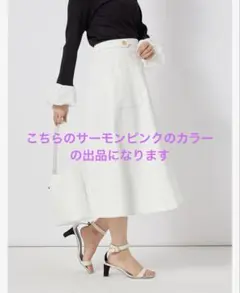 NOLLEY'S ♡ ステッチスカート 38のサムネイル