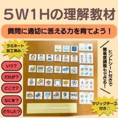 Item thumbnail for item e9719e03-7845-4338-910c-19fd8e87cb3e