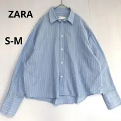 【ZARA】ザラ　ストライプ ライトブルー長袖シャツ S-M水色さわやか