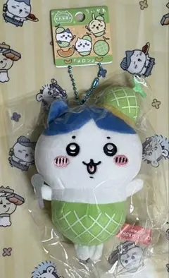 ちいかわ　ご当地キーホルダー　ハチワレ　メロン　ぬいぐるみ