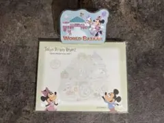 東京ディズニーリゾート メモ付きクリップ ワールドバザール