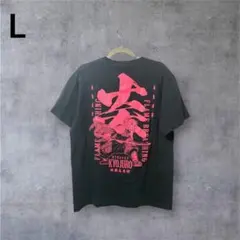 COSPA 鬼滅の刃 Tシャツ 半袖 アニメ 煉獄 杏寿郎 きめつ カジュアル