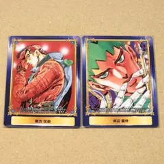 ジョジョの奇妙な冒険 scf カード 広瀬康穂 アニメイト 特典 - メルカリ
