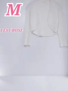 L'EST ROSE レストローズ カーディガン M ホワイト 華やかビジューのサムネイル