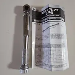 Item thumbnail for item b2cd87c9-e168-4a1a-9d52-ac44a63e0715