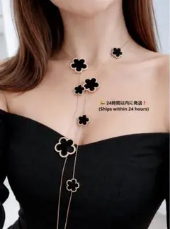 18金メッキ仕上げ 花モチーフ ロングネックレス調整可能 高品質レディース高見え