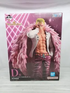 一番くじ ワンピース D賞 ドンキホーテ・ドフラミンゴ フィギュア