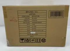 knlife101-0317 BRUNO スチーム＆ベイクトースターのサムネイル