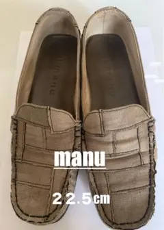 【manu】スリッポン 22.5cm ベージュ系　キャンパス素材