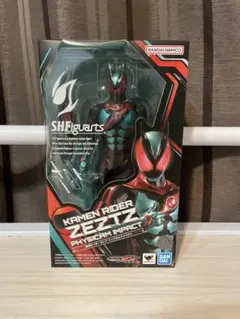 S.H.Figuarts 仮面ライダーゼッツ　フィジカムインパクト