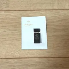 ヴォワールイドラタンロングトゥニュ