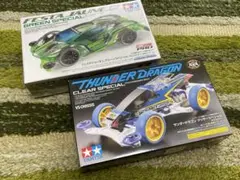 時速56kmタミヤ田宮ミニ四駆サンダードラゴン提灯カスタム完成品 ミニ四駆完成品☆サンダードラゴンMSカスタム・未走行 - メルカリ