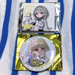 ぶいすぽっ！フェス2025 ランダム缶バッジ vol.1 小雀とと - メルカリ