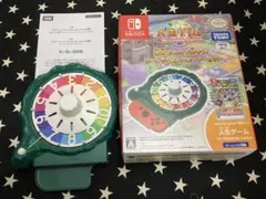ぴ*ぴ様 ★人生ゲーム ルーレットコントローラー☆Switch用☆ ソフトは付属