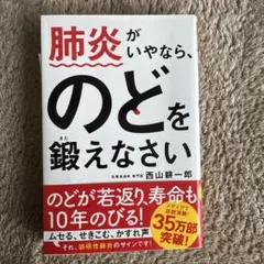 Item thumbnail for item 63ee750d-addd-435f-ad62-a02f6e18c7c0