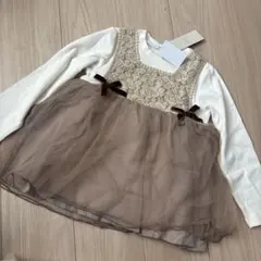 プティマイン　チュールドッキングカットチュニックブラウン130