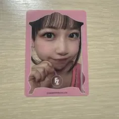 Item thumbnail for item 90af2f18-6de6-4b01-9b00-ae6048906592