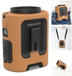 【新品未使用】ベルトファン 腰掛け扇風機 4段階調節 13000RPM 超強風