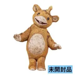 2026年最新】快獣ブースカの人気アイテム - メルカリ