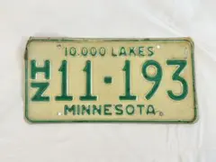 Item thumbnail for item 60cc1eef-0d74-4b3f-ba01-eb017b4248e7