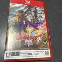 新品未開封　Switch2 ドラクエ1&2