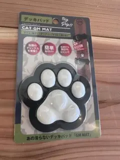 CAT GM MAT 猫の足跡　デッキパッド　スノーボード用