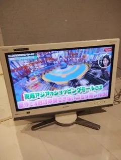 SHARP AQUOS LC-32D10-W 液晶テレビ 愛知　直接引き渡しのみのサムネイル