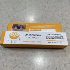 Dr.Melaxin EYEPHALT レチノールアイクリームのサムネイル