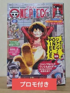 Item thumbnail for item 06720678-470d-43db-91bf-c7e59d31421e