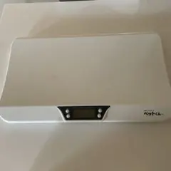 Item thumbnail for item aed30846-ec23-4085-a73d-5efcd9e4abb1