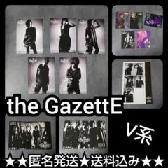 2025年最新】gazette サインの人気アイテム - メルカリ