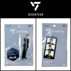 【プライズ】SEVENTEEN S.COUPS推し 2点セット