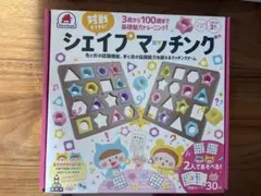 Item thumbnail for item b3a93421-0295-4042-9668-d45616ce8a14