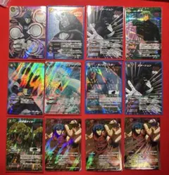2026年最新】ミラバトの人気アイテム - メルカリ