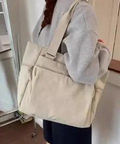 Item thumbnail for item c6466f4d-66cc-4ece-ab7d-7922843c008a