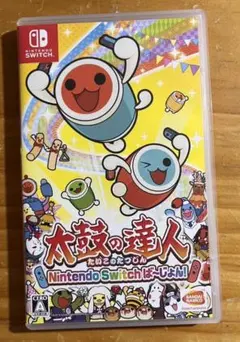 Item thumbnail for item 6b28b5e9-99bb-48b2-8f88-175749ea4e41