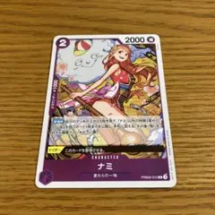 よし様 リクエスト 3点 まとめ商品