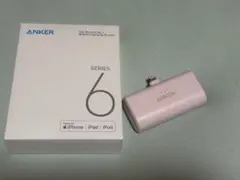 アンカー モバイルバッテリー ライトニング