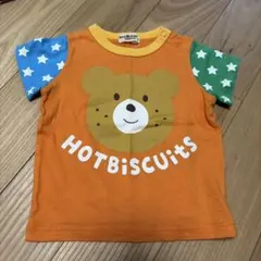 HOT BISCUITS クマTシャツ 70サイズ